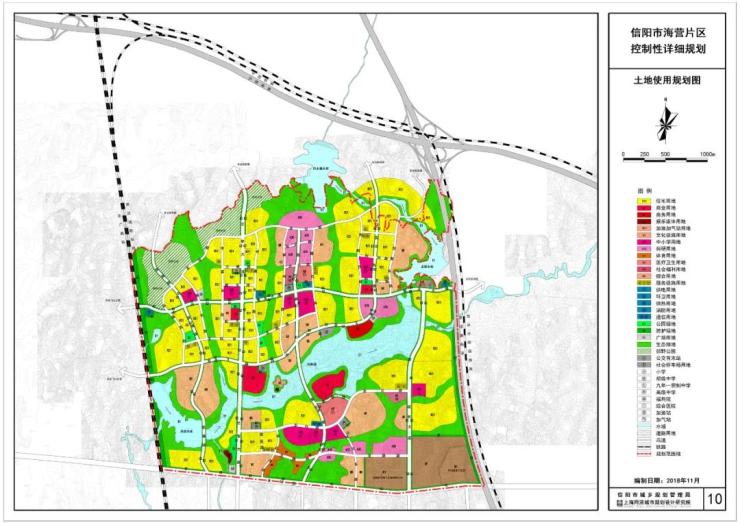 最全!信陽市各新城區規劃圖彙總(建議收藏)