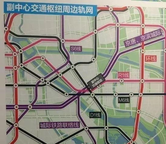 副中心站,該站點是《北京城市總規》中確定的十個全國客運樞紐站之一