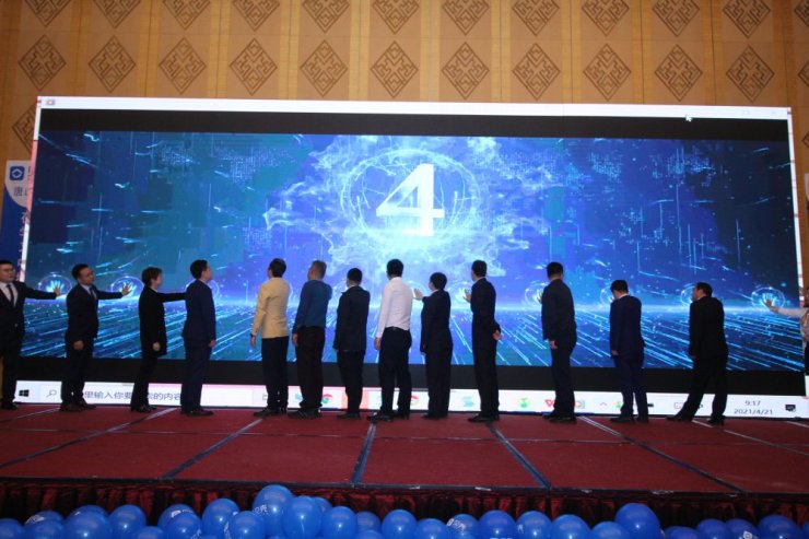 贝壳十大排行_全国十大房产中介公司排行榜