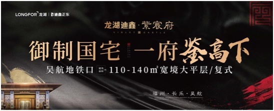 点击查看大图 点击查看大图