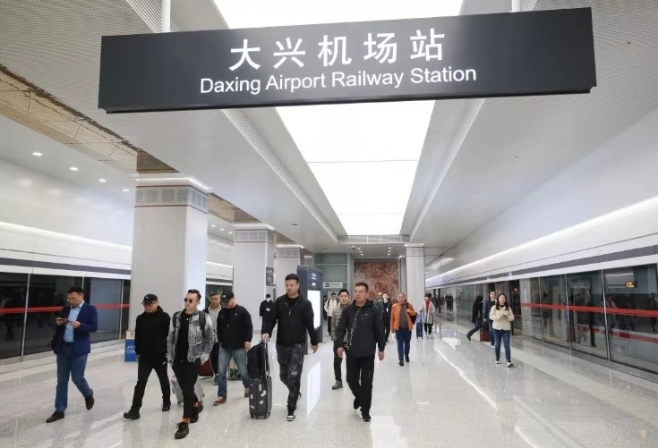 大兴国际机场开通进入倒计时廊坊广阳区迈入国际空港时代