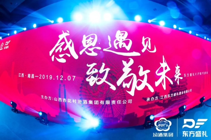 省商务厅巡视员沈运煊先生,原江西经济干部管理学院院长杨人平先生,原