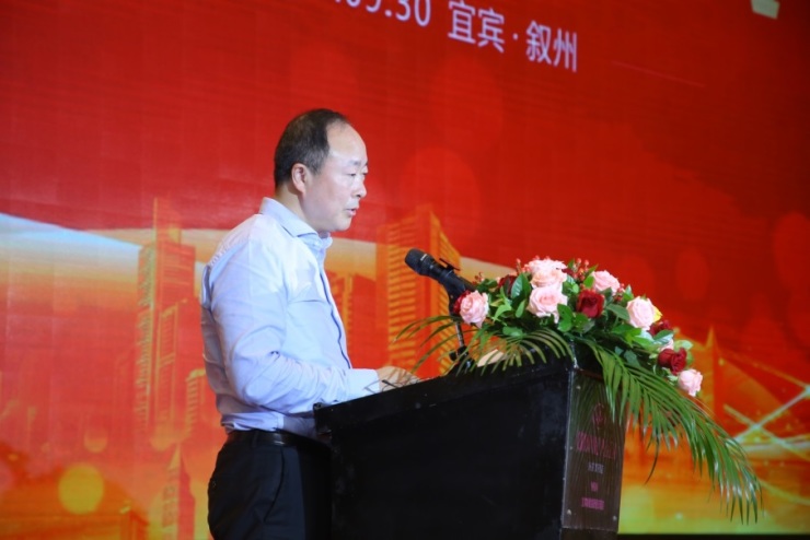 颜董事长为大家简述了旅投锦江的发展历程,并介绍了四川锦江宾馆的