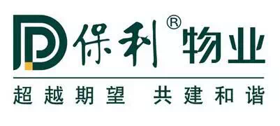 品牌央企广纳贤才形象管家就等你来