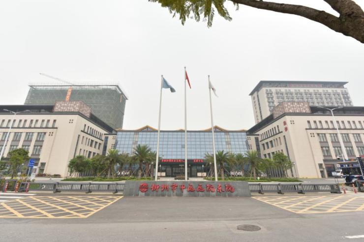 景行小学河东校区,前茅小学,前茅中学都已陆续开学,柳州市中医院东院