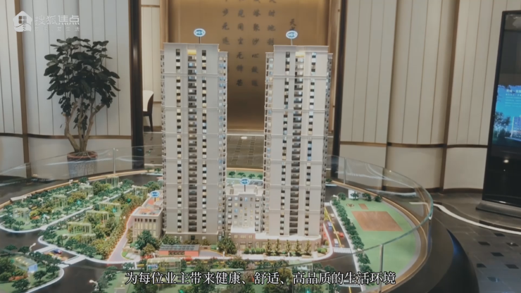 天津这个“宝藏”楼盘为什么一入市就成为“C位”?