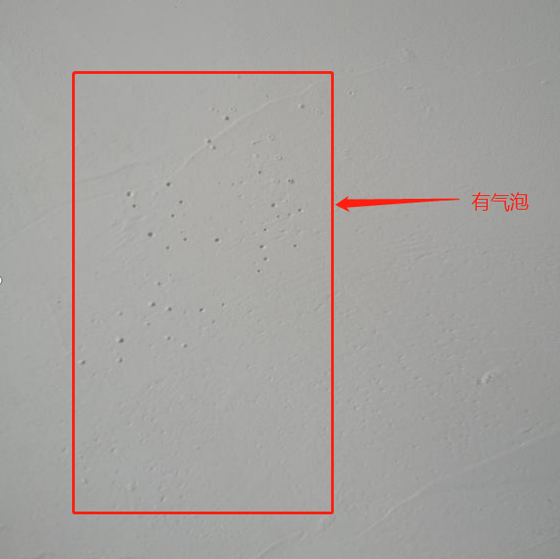 问题①:存在沙眼 危害:影响美观 解决方法:需要修补打磨 油漆常见问题