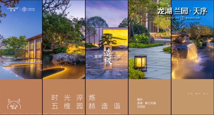 点击查看大图