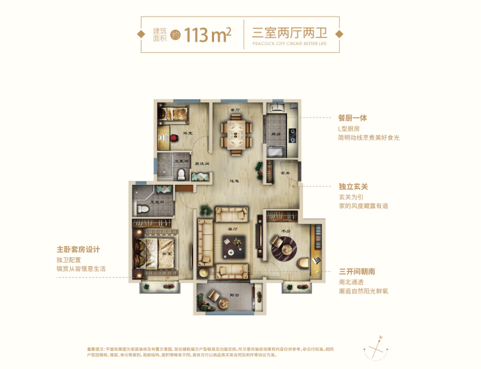 产城融合大势所趋成为推进城市跃进的强力引擎