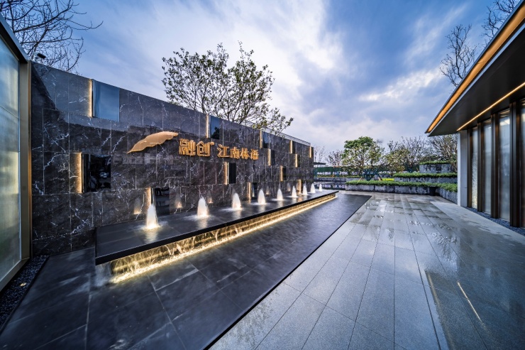 以行动践行"城市共建者 " 使命,融创助力柳州城市复苏