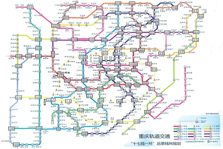 重庆地铁24号线线路图图片