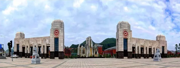 贵州理工大学 搜狐焦点房产