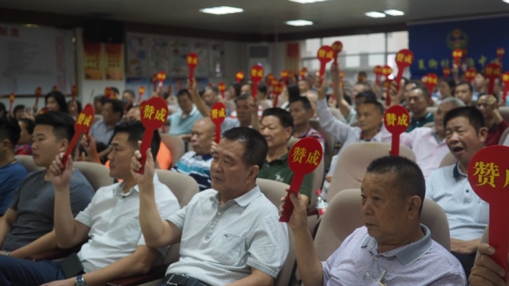 旧改提速新世界中国成为广州增城区夏街村旧改项目合作意向企业