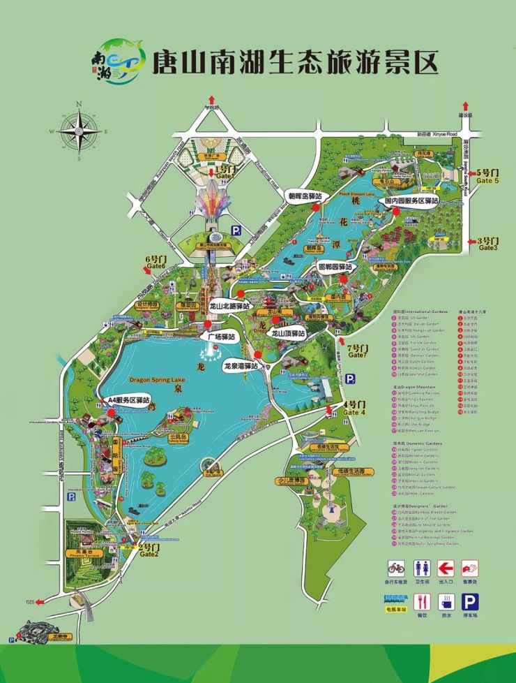 南湖景区旅游地图图片