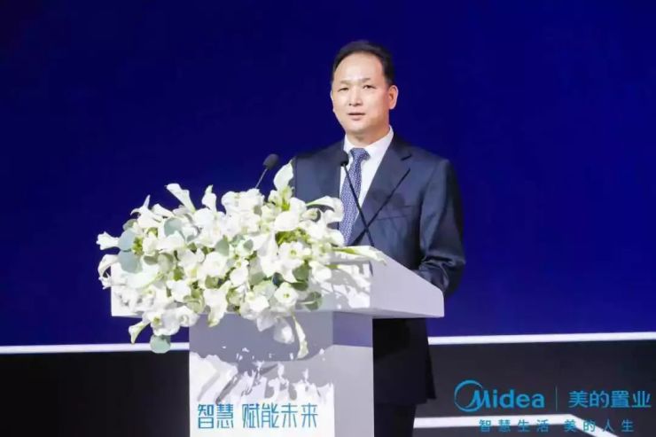 美的置业集团执行总裁徐传甫在致辞中表示,拥有制造业背景和科技基因
