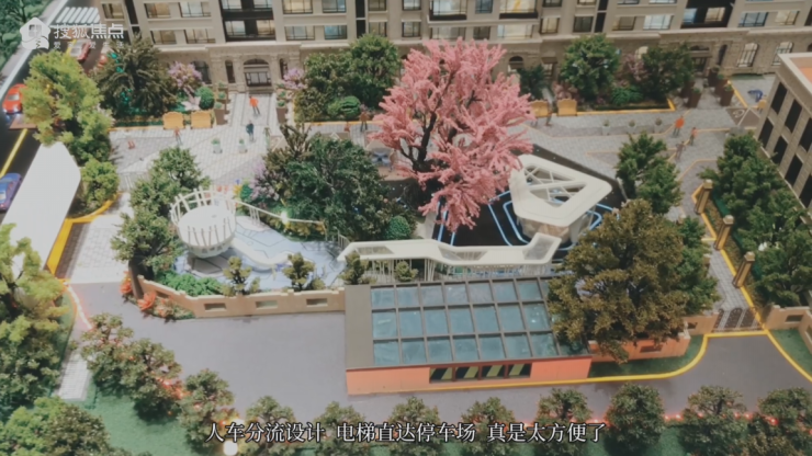 天津这个“宝藏”楼盘为什么一入市就成为“C位”?