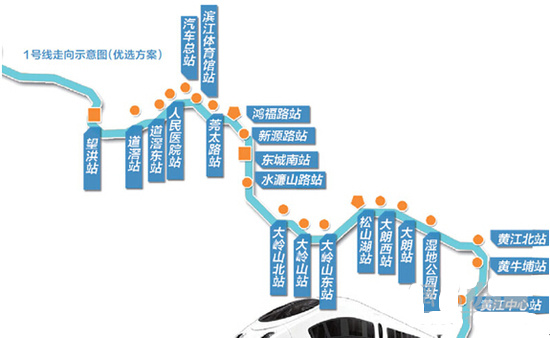 东莞地铁r1线路图图片