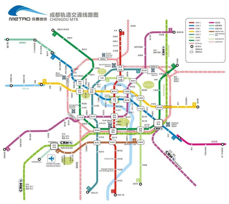 成都市29号地铁站点图图片