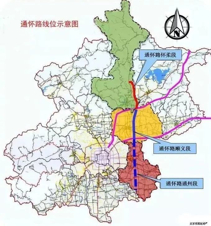 341国道环县段路线图图片