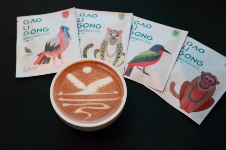 栖云会高黎贡精品咖啡正式上线云南雅居乐文创产品首发