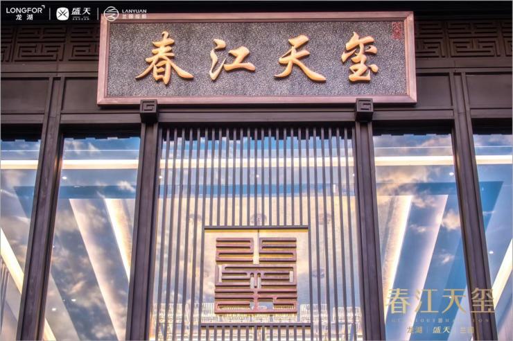 点击查看大图