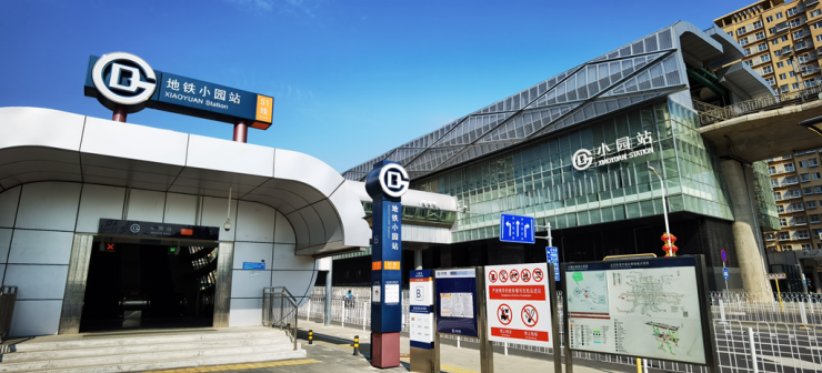 北京s1线,一条改变门头沟新城的地铁