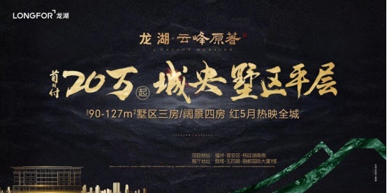 点击查看大图 点击查看大图