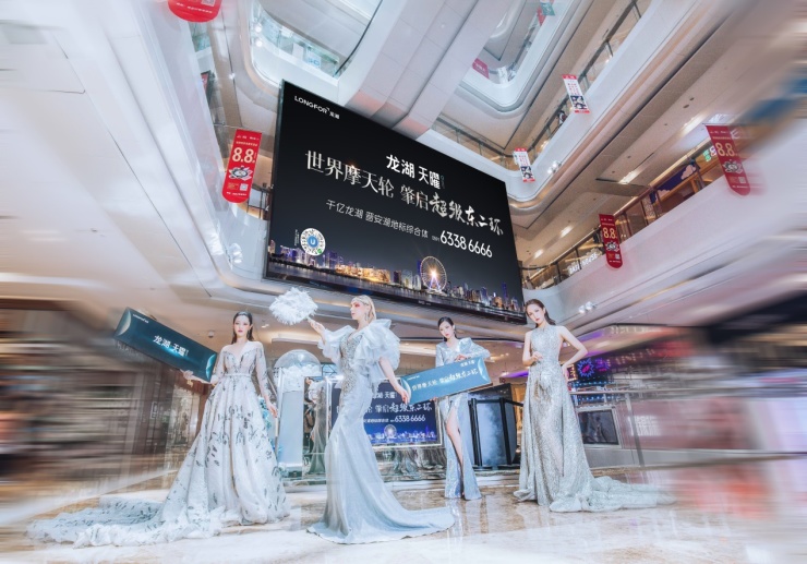 点击查看大图 点击查看大图