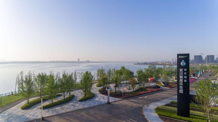 武汉雅居乐花园瞰湖高层本月即将开盘