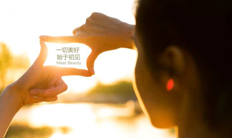 联邦家私:人生若只如初见,一切皆为美好-广州手机搜狐焦点