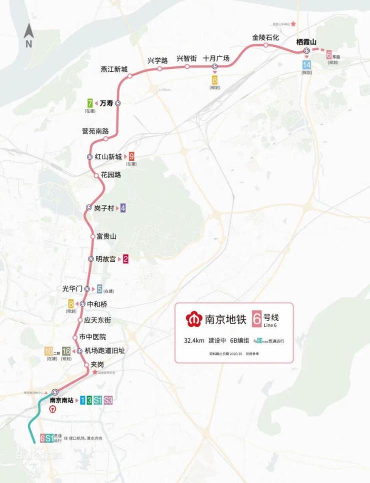 地铁8号线规划曝光 起始站为十月广场站-南京搜狐焦点