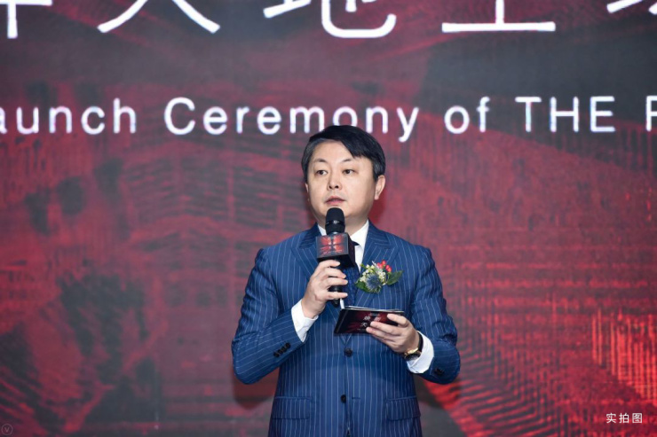 开启焕新天地之旅恒基旭辉天地全球发布会
