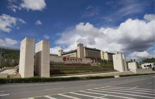 贵州理工大学 搜狐焦点房产
