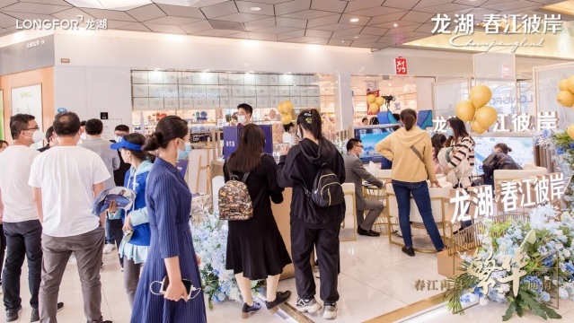 点击查看大图