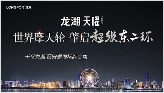 点击查看大图 点击查看大图