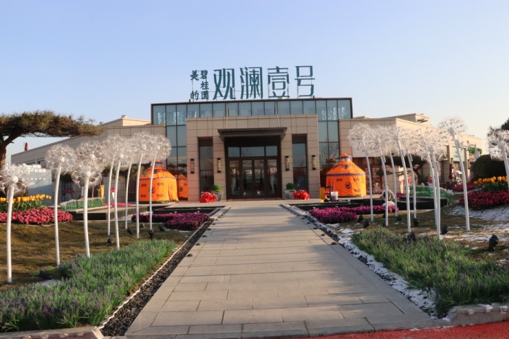 点点看房日记之美的碧桂园观澜壹号——七里河畔 智能化住宅-邢台搜狐