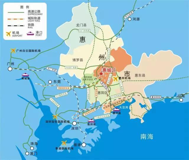 粤港澳城市峰会全解码之价值篇惠州与大湾区共腾飞