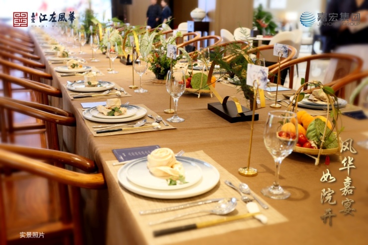 和g20峰会的大厨,定制食单,甄选食材,以较高规格的名流私宴广邀群贤