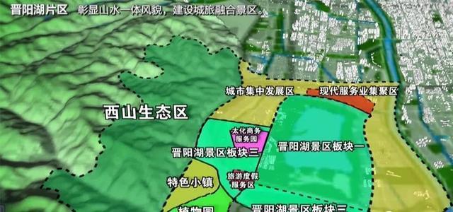 晋阳湖二期将这样建设住这附近的人有福了