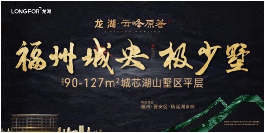 点击查看大图 点击查看大图