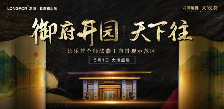 点击查看大图 点击查看大图