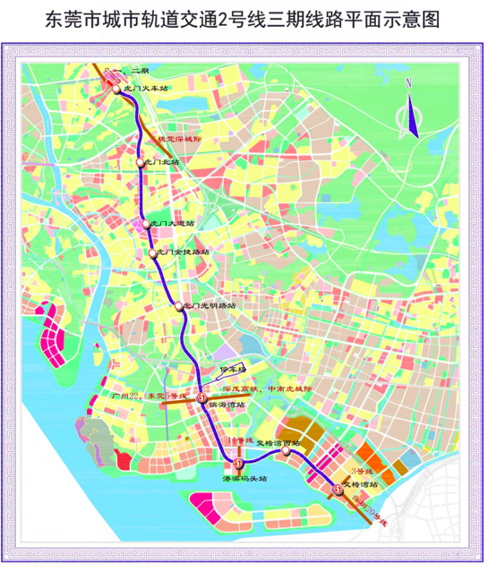 東莞軌道2號線三期工程是已開通運營的 2號線延長線,從虎門高鐵站向