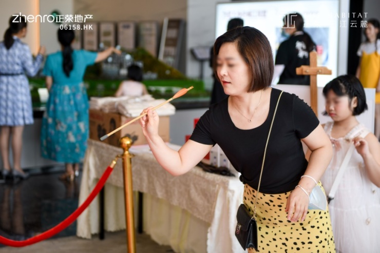 点击查看大图