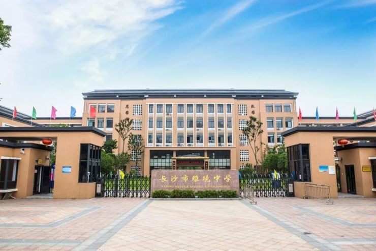 地铁口砂子塘万科城区洋房配中央空调还送太阳能热水