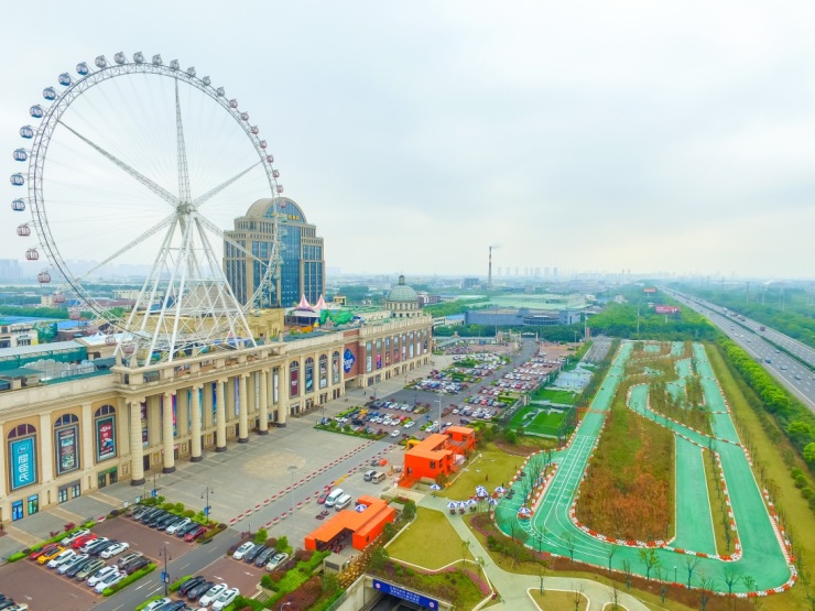 江南环球港成为国家体育产业示范项目