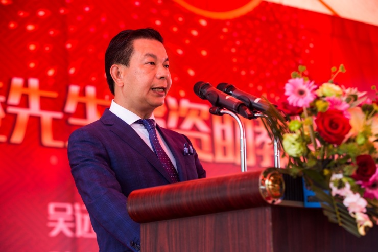 35亿汉京集团慈善捐款再创新高度