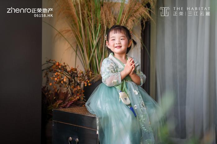 点击查看大图