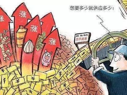 无锡2017年人均gdp_2017年江苏13市GDP排行榜,苏州稳居榜首,无锡GDP破万亿！(2)