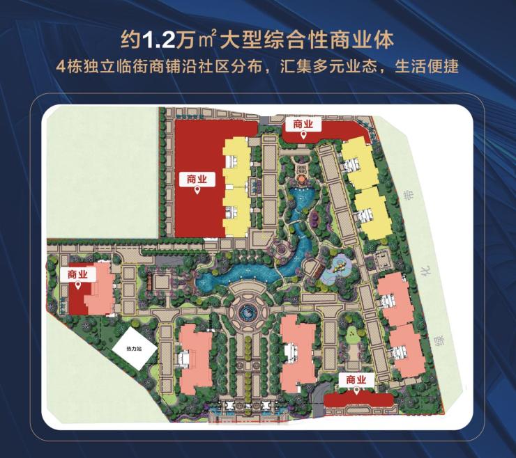恒大檀溪郡成置业最热点!-太原楼盘网