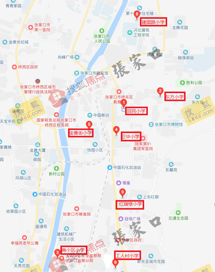 (桥东区小学分布图)